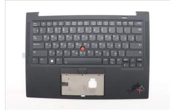 Lenovo 5M11H62688 C-Cover with keyboard, Russian, Black, Backlight, Fingerprint Reader, US