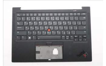 Lenovo 5M11H62834 C-Cover with keyboard, Russian, Black, Backlight, Fingerprint Reader, US