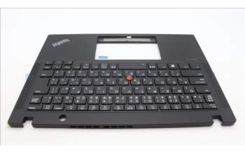 Lenovo 5M11H94414 C-Cover with keyboard, Japanese, Black, Backlight, JP