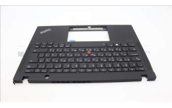 Lenovo 5M11H94481 C-Cover with keyboard, Bulgarian, Black, Backlight, WWAN, UK