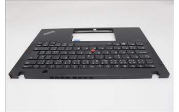 Lenovo 5M11H94486 C-Cover with keyboard, Czech Slovakian, Black, Backlight, WWAN, UK