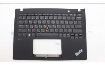 Lenovo 5M11H94511 MECH_ASM BL KB BK MG WW GRE LTN