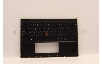 Lenovo 5M11H95033 C-Abdeckung mit Tastatur, Bulgarisch, schwarz, Hintergrundbeleuchtung, Mobiles Breitband, GB