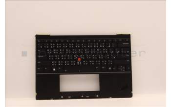 Lenovo 5M11H95060 MECH_ASM GP KBDBZL,TC,WW,BK/BZ,CHY