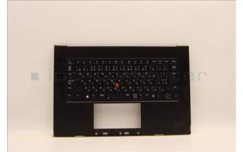 Lenovo 5M11J13378 MECH_ASM KBD BZL,WL,FPR,BK,CHY,JPN