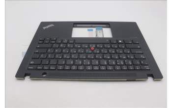 Lenovo 5M11L59385 C-Cover with keyboard, Russian, Black, Backlight, US