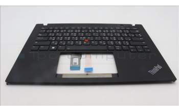 Lenovo 5M11L59411 MECH_ASM BL KB BK THAI SRX