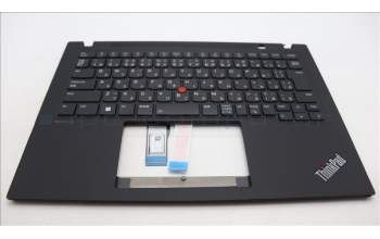 Lenovo 5M11L59511 C-Cover with keyboard, Japanese, Black, Backlight, WWAN, JP