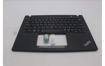 Lenovo 5M11L59533 C-Cover with keyboard, Russian, Black, Backlight, WWAN, US