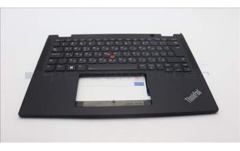 Lenovo 5M11L64088 C-Cover with keyboard, Bulgarian, Black, Backlight, UK