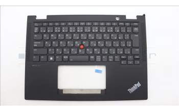 Lenovo 5M11L64136 C-Cover with keyboard, Japanese, Black, Backlight, JP