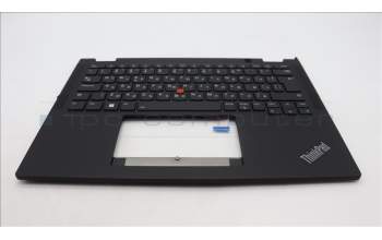 Lenovo 5M11L64202 C-Cover with keyboard, Bulgarian, Black, Backlight, WWAN, UK