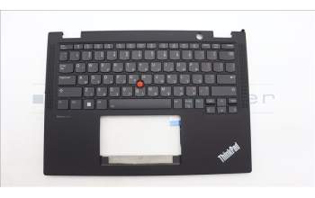 Lenovo 5M11L64235 C-Cover with keyboard, Hebrew, Black, Backlight, WWAN, US