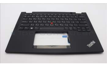 Lenovo 5M11L64298 C-Cover with keyboard, Ukraine, Black, Backlight, WWAN, US