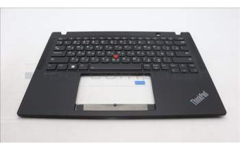 Lenovo 5M11L86022 C-Cover with keyboard, Russian, Black, Backlight, US