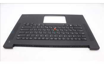 Lenovo 5M11L88859 MECH_ASM NoWW C-Cvr+HBW KB ASM,LTN