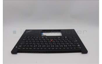 Lenovo 5M11L92330 MECH_ASM FRU KB CCV JPN (LTN) JP BK