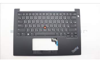 Lenovo 5M11L92616 MECH_ASM FRU KB CCV TC BL (SRX) US BK