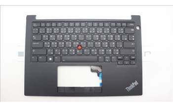 Lenovo 5M11L92620 MECH_ASM FRU KB CCV THAI BL (SRX) US BK