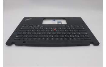 Lenovo 5M11L93056 C-Cover with keyboard, Russian, Black, Backlight, WWAN, US