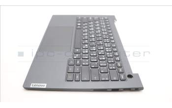 Lenovo 5M11M02641 MECH_ASM FRU KYB Thai W/C CHY