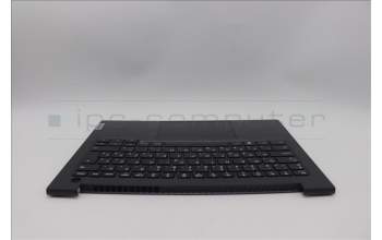 Lenovo 5M11M02669 C-Cover with keyboard, Hungarian, Non-Backlight, UK