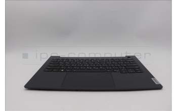 Lenovo 5M11M02714 C-Cover with keyboard, Arabic, Backlight, US