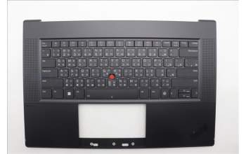 Lenovo 5M11M05827 MECH_ASM KBD BZL,WL,FPR,BK,SRX,TC