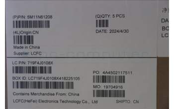 Lenovo 5M11N61208 C-Cover with keyboard, Icelandic, Deep Black, FingerPrint Reader, WWAN, UK