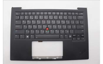 Lenovo 5M11N61227 C-Cover with keyboard, Ukraine, Deep Black, FingerPrint Reader, WWAN, US