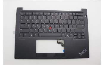 Lenovo 5M11N94187 C-Cover with keyboard, Greek, Black, Backlight, US