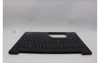 Lenovo 5M11N99783 C-Cover with keyboard, Czech Slovakian, Black, UK