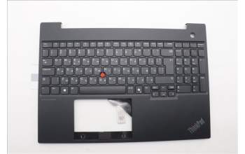 Lenovo 5M11N99810 C-Cover with keyboard, Bulgarian, Black, UK