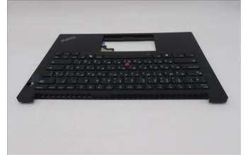 Lenovo 5M11P32408 C-Cover with keyboard, Russian, Black, Backlight, US