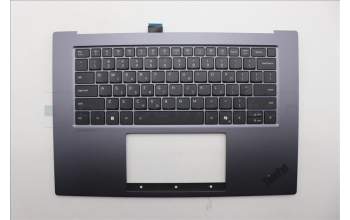Lenovo 5M11Q55133 C-Cover with keyboard, Greek, FingerPrint Reader, US