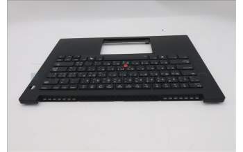 Lenovo 5M11Q60567 C-Cover with keyboard, Arabic, Black, Backlight, US