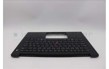 Lenovo 5M11Q60752 C-Cover with keyboard, Czech Slovakian, Black, Backlight, UK