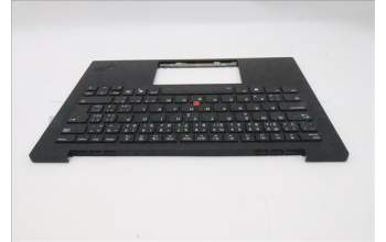 Lenovo 5M11S09540 C-Cover with keyboard, Czech Slovakian, Black, Backlight, UK