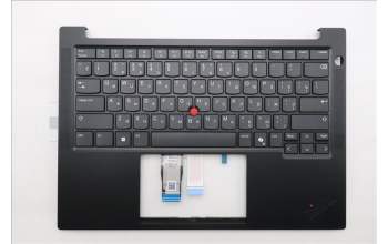 Lenovo 5M11S09704 C-Cover with keyboard, Russian, Black, US