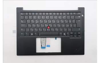 Lenovo 5M11S09840 C-Cover with keyboard, Bulgarian, Black, Backlight, UK