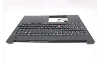 Lenovo 5M11S10199 C-Cover with keyboard, Russian, Black, Backlight, US