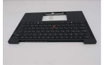 Lenovo 5M11S15573 C-Cover with keyboard, Bulgarian, Black, Backlight, UK