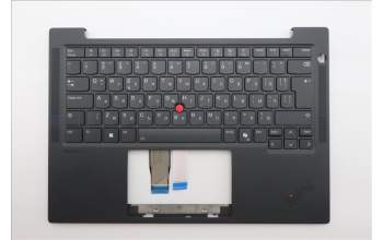 Lenovo 5M11S16169 C-Cover with keyboard, Bulgarian, Black, Backlight, UK
