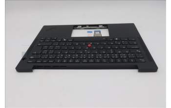 Lenovo 5M11S16180 C-Cover with keyboard, Czech Slovakian, Black, Backlight, UK