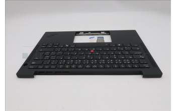 Lenovo 5M11S16325 C-Cover with keyboard, Czech Slovakian, Black, Backlight, WWAN, UK