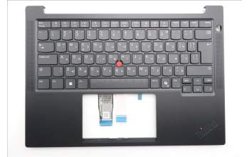 Lenovo 5M11S26794 C-Cover with keyboard, Bulgarian, Black, UK