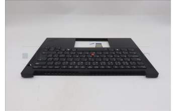 Lenovo 5M11S26882 C-Cover with keyboard, Czech Slovakian, Black, Backlight, UK