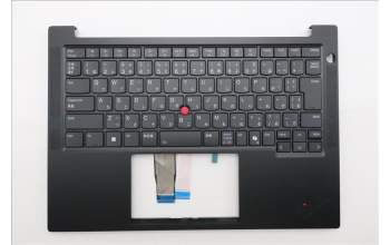 Lenovo 5M11S26922 C-Cover with keyboard, Japanese, Black, Backlight, JP