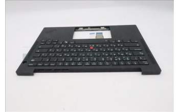 Lenovo 5M11S37344 C-Cover with keyboard, Russian, Black, Backlight, US