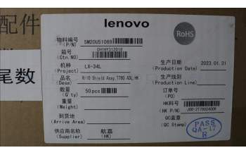 Lenovo 5M20U51069 R/IO Shield Assy,T780 ADL,HK